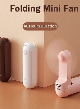 JISULIFE Handheld Fan Mini Fans Ventilador USB Rechargeable