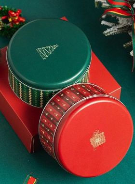 Christmas Cookies Packaging Tin Box New Year Party Handmade