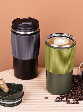 450ml Portable Vacuum Drinking Glass Leakproof Stainless