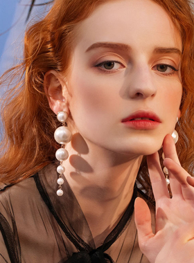 ndy Elegant Created Big Simulated Pearl Long Earrings Pearls
