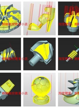 hypermill刀路图档 四轴五轴/叶轮/闭式叶轮编程图档  送视频教程