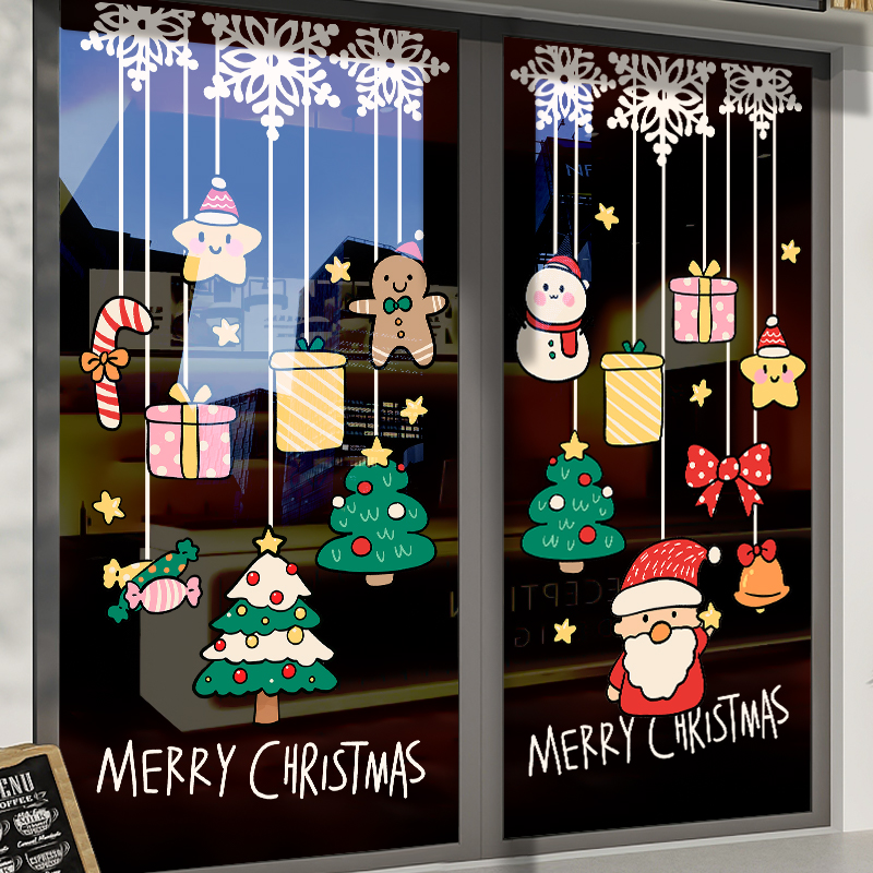圣诞节装饰玻璃门贴纸节日布置