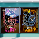 扮马年春节静电窗花公司节日氛围 旦过年玻璃装 新年装 饰贴纸2026元
