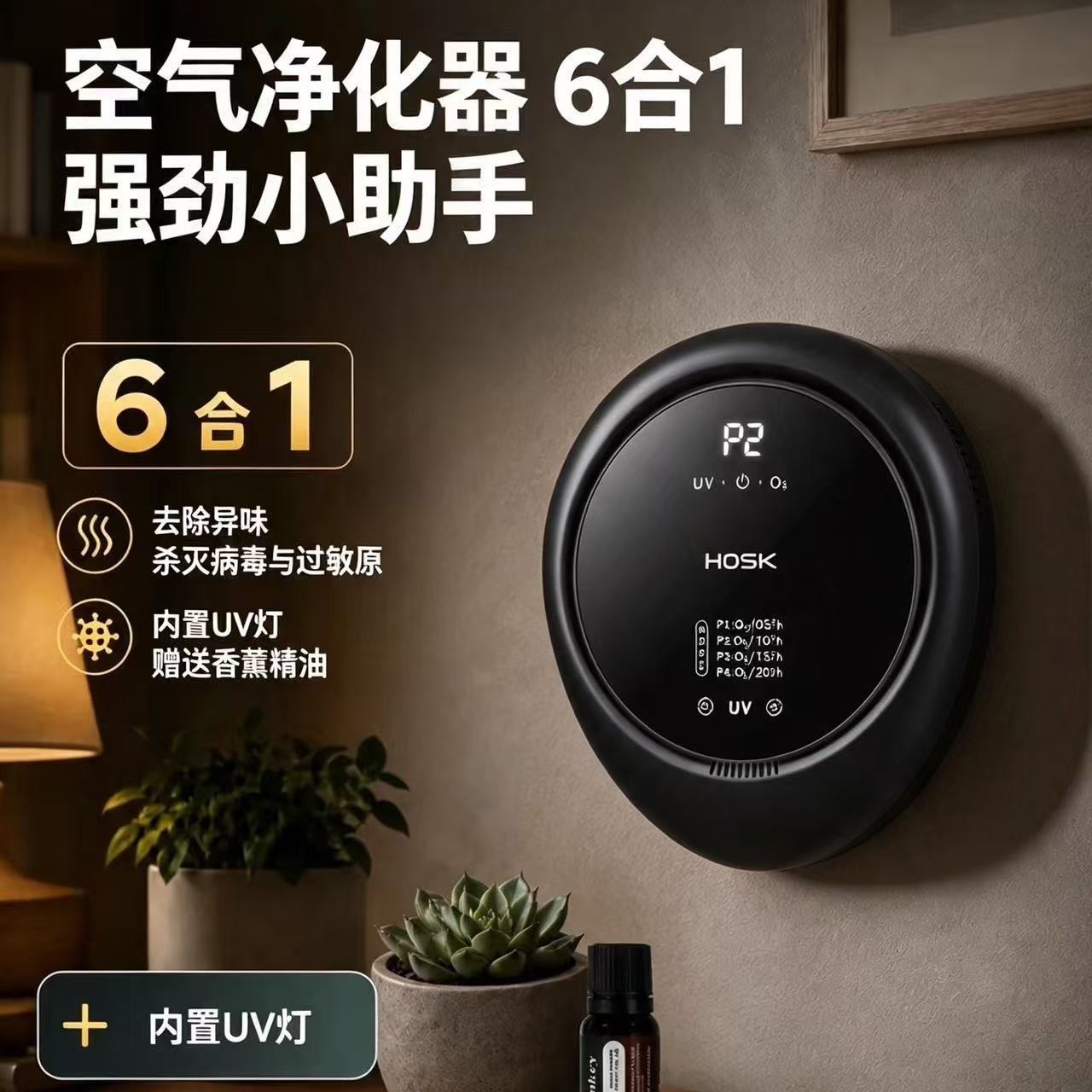 臭氧果蔬清洗机厂家自动