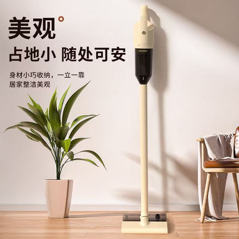 包邮志高吸拖一体有线吸