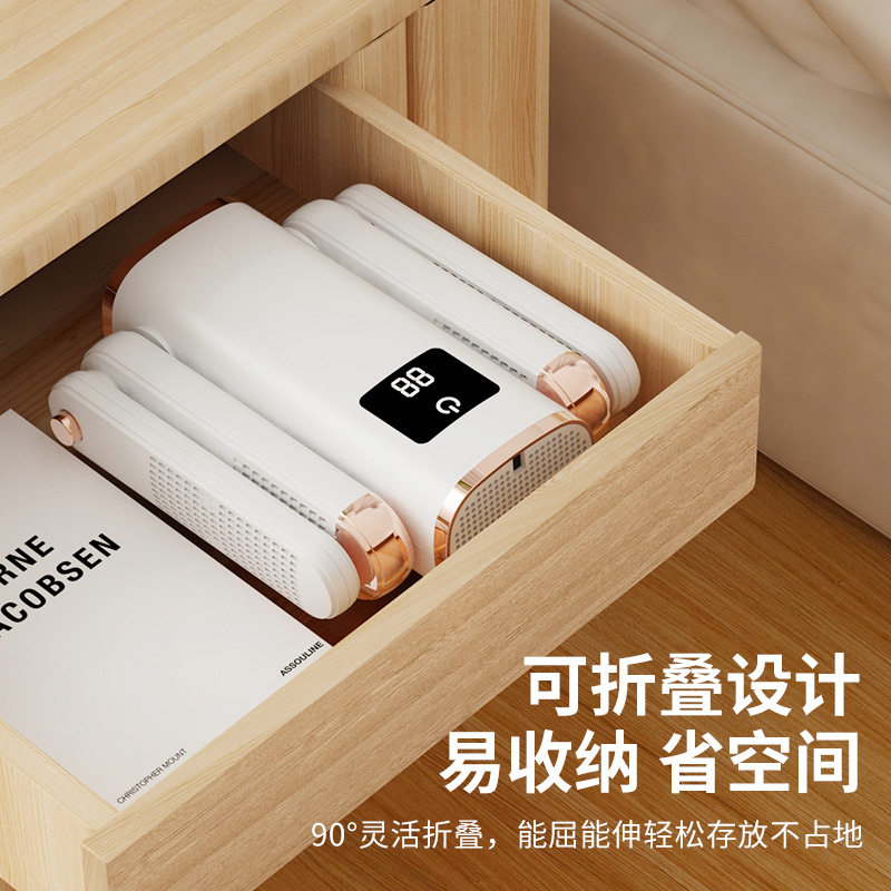 四管烘鞋器干可伸缩智能