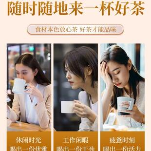 油切大肚柠檬冬山楂瓜荷叶茶包花茶茶组合养生决MOI明子袋泡茶脂