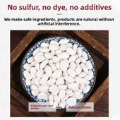 邹有才中UEN白芸豆5豆00 3袋白扁豆白芸豆雪米豆g全谷粒物