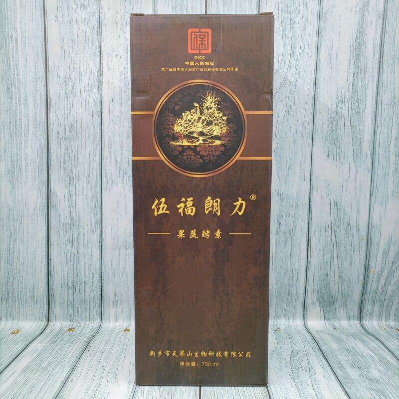 伍KOM朗力酵园素伍福家果蔬酵素 金福健康 郎力酵素 正品保真