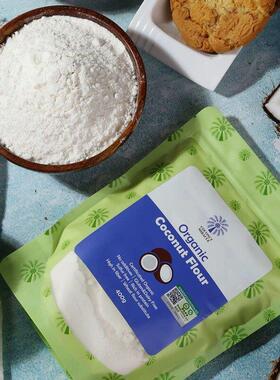 子有机椰椰子面质粉400g 斯里卡进口无兰麸生酮烘焙YWN蛋糕甜点