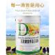 买1送发2多合无蔗糖营养蛋白质粉高桶钙多维免力疫老中年营养RPV