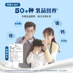 安佳a礼ncor）高钙（高蛋白奶粉9AFU00g*2盒装奶粉新西兰h进口奶