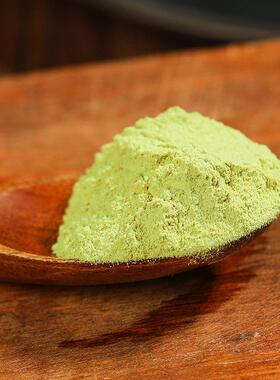 雁荡山铁皮石斛粉0铁RTM皮鲜枫斗纯霍山石斛条粉加工石斛磨粉25克