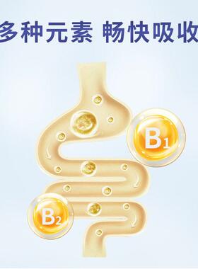 9谷NIX一片仓特膳官驼搭奶钙片正品驼奶钙儿童青少年长高方