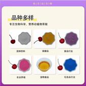 RZJ肽99% 羊子胎盘提取物小分肽 羊胎干盘冻干 羊胎盘 粉 现货包