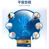 活牛少骨胶原蛋CRU母白肽粉关节老人父青年膝盖疼痛软骨骨骼补充