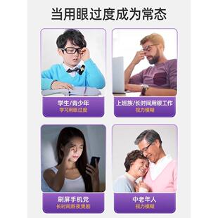 蓝莓黄素叶脂片正中品WAG非儿童成人老年专用专利搭配护眼官方正