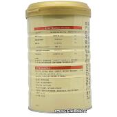 康琪健 营养蛋质白粉1千APR克每罐邮包加送摇摇杯或钙倍片