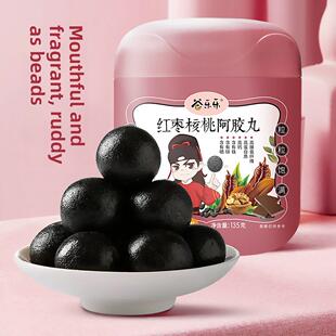 采购产品金家庄红枣、阿、女胶、黑芝麻丸童健康丸、健康零食黑、