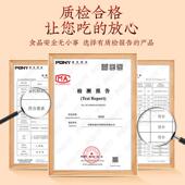 黄芪正宗甘肃野生黄芪细CFS磨粉级黄芪现粉代餐粉养特生粉