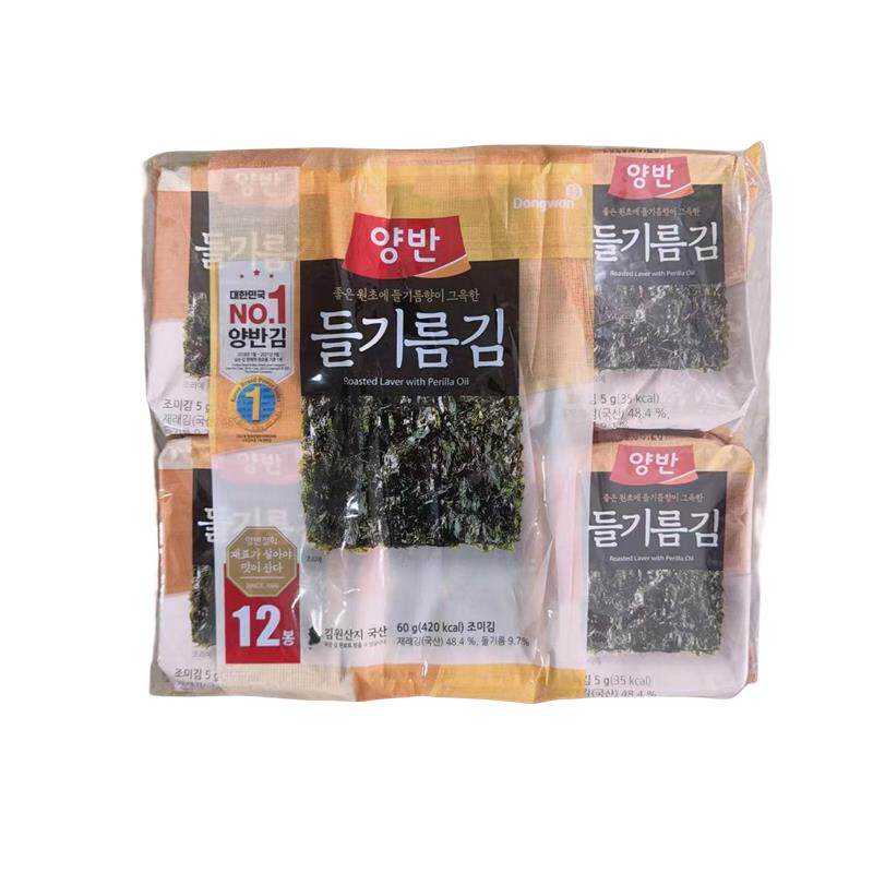 国东远紫即两班苏韩籽芝麻香脆BDI橄榄油烤海苔苏油包饭食进口海