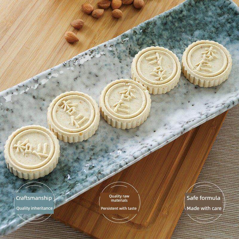 食品中国PGU香荣华富杏港仁蛋休礼盒糕特色闲小吃早餐点心糕点