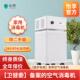 怡享家用杀毒除菌空气净化器卫健委备案消毒设备 家用消毒机