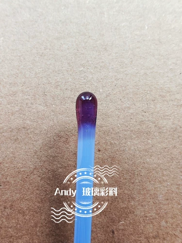 Золото -пурпурное полу -трансзыволока