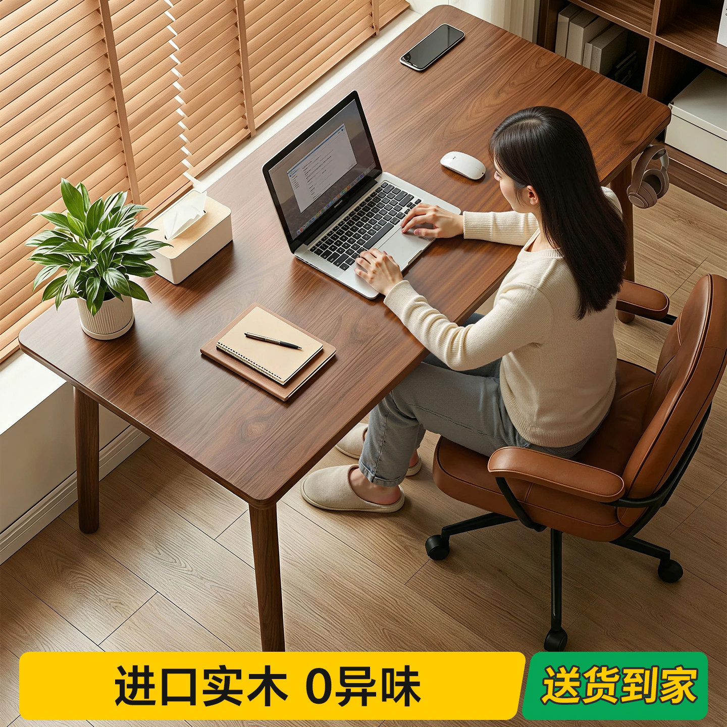 全实木书桌电脑桌小户型家用学生学习写字桌客厅书桌卧室床边桌子