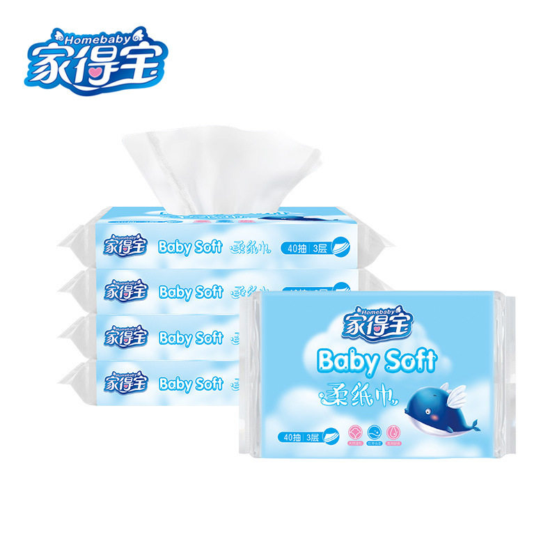 家得宝婴儿柔纸巾乳霜超柔抽纸巾宝宝专用保湿云柔纸巾40抽*5包属于什么档次？