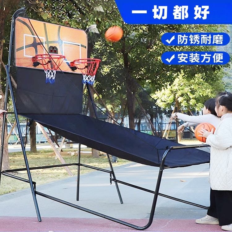 成人投篮机商场电玩城游乐场摆摊游戏可移动投篮框户外折叠式篮球