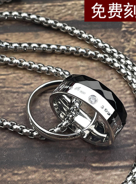 日韩钛钢双环男士项吊坠链长款戒指吊坠潮人嘻哈潮流百搭免费刻字