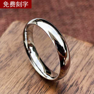 简约时尚极细反光面素圈戒指男女钛钢小众高级不掉色个性潮指环