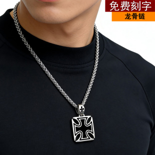 个性日韩版时尚滴胶黑色项链吊坠潮流男嘻哈时尚简约卫衣吊坠