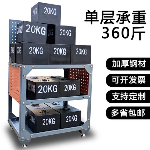 重型工具车加厚多层车间收纳物料