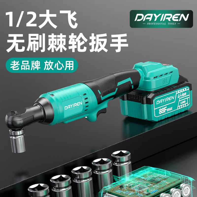 官方旗舰店 正品保障