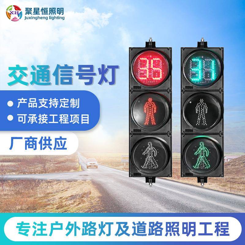 人行道红绿灯交通信号灯杆八角圆锥信号灯杆监控立杆交通警示灯