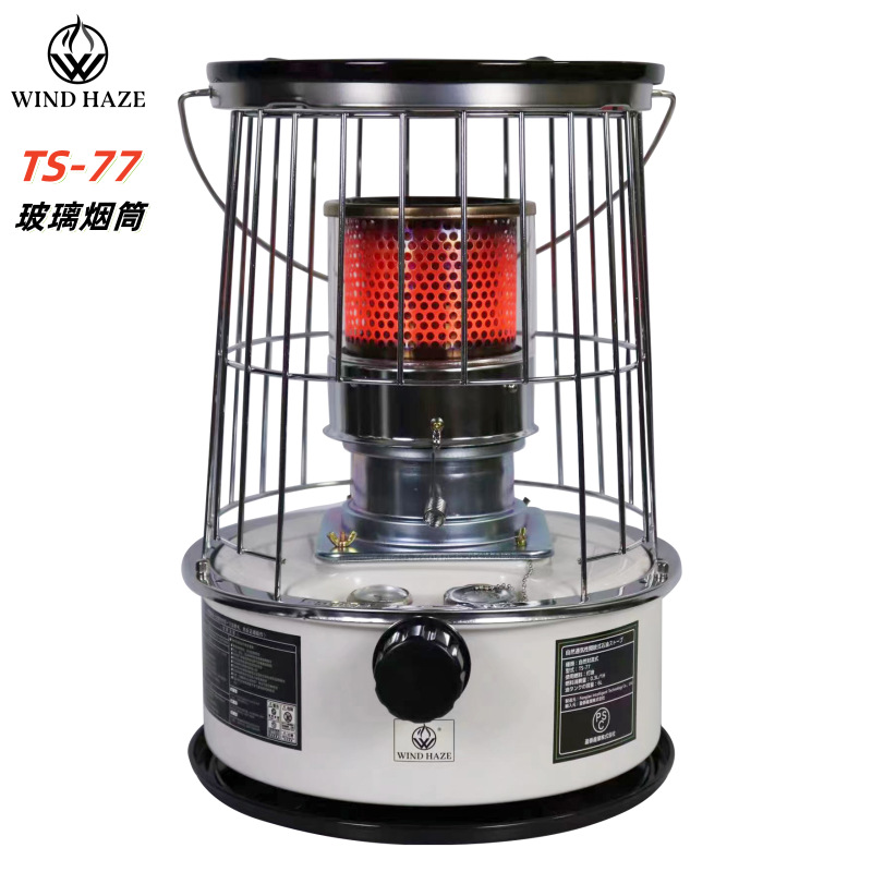 植物油采暖炉家用户外野营取暖器室内取暖器煤油炉取暖器取暖炉