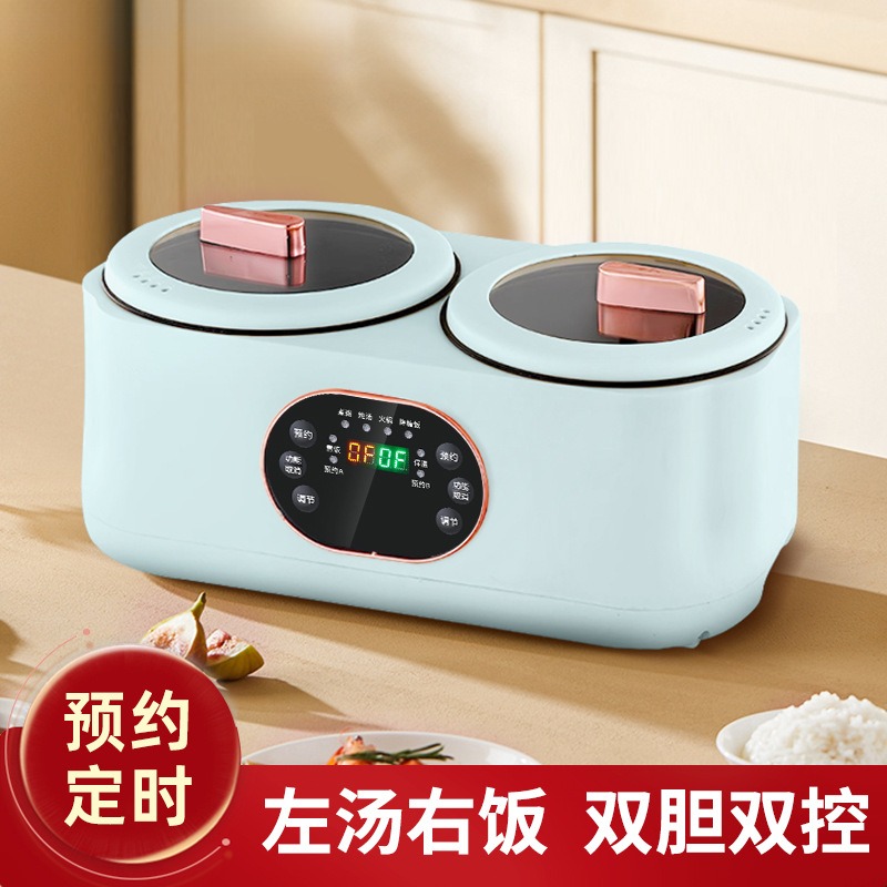 电饭锅煮粥煮饭两用双胆电饭煲全自动电饭锅多功能鸳鸯电热火锅开