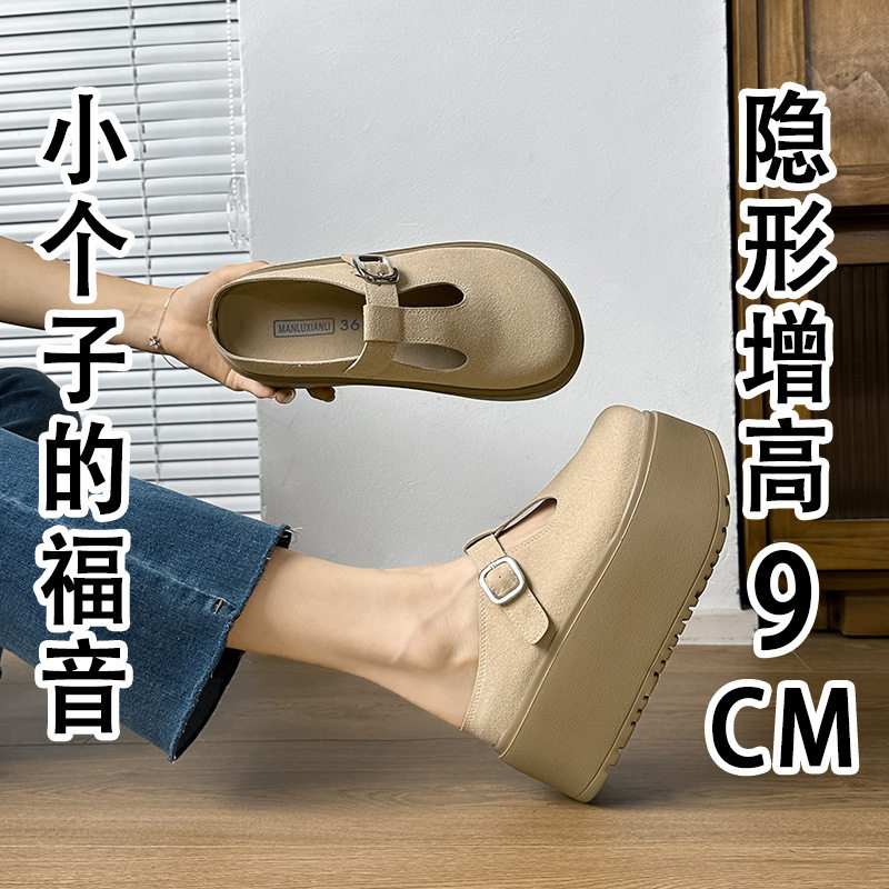 大头松糕厚包头凉拖鞋女春秋2025新款外穿复古小个子增高小皮鞋33