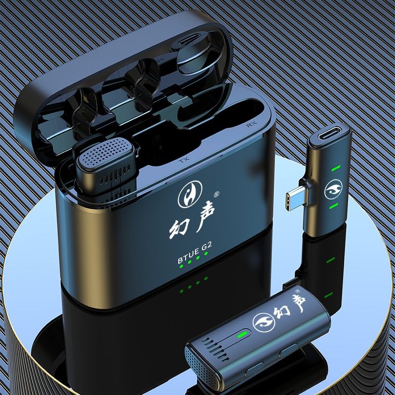 幻声G2无线领夹麦一拖二手机网红主播直播唱歌聊天采访录音吃播
