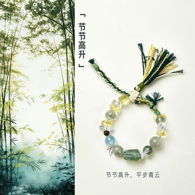 zeroline绿幽灵水晶手链女手绳