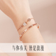 小蛮腰手链女士手镯子项链玫瑰金送女票新年毛衣链情人节生日礼物