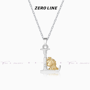 zeroline生肖马字母项链女生小众情侣吊坠配饰情人节送礼物毛衣链