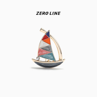 zeroline一帆风顺帆船胸针男轻奢小众高级胸花别针女配饰生日礼物