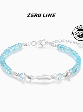 zeroline小鱼蓝托帕手链女纯银