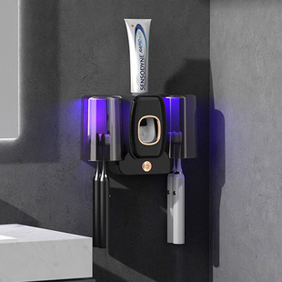 德国牙刷消毒器紫外线杀菌电动壁挂式 卫生间挤牙膏器牙杯置物架子
