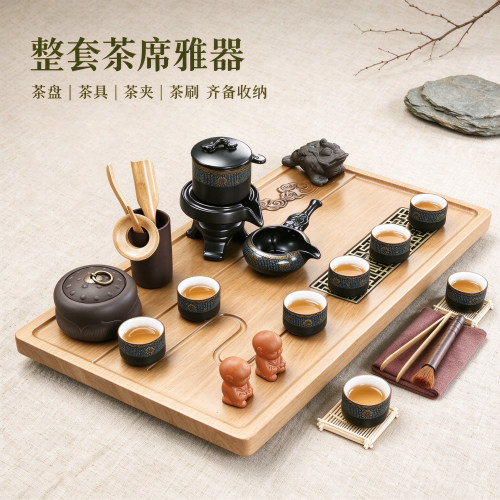 茶盘轻奢简约雅致实木排水式家用