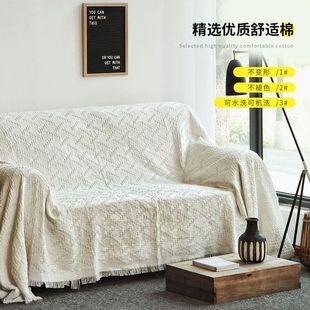 通用沙发巾沙发套全盖巾 双面加厚家用简约纯色T型格菱形现代四季