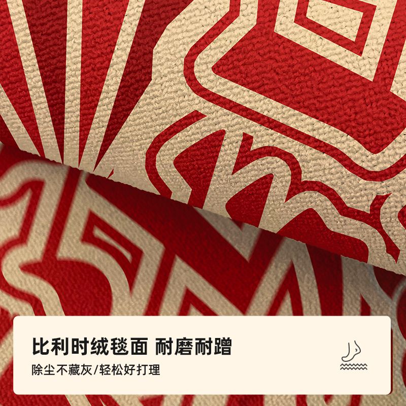 新年入户地垫高端门口进门耐脏门垫可裁剪室内玄关客厅换鞋垫